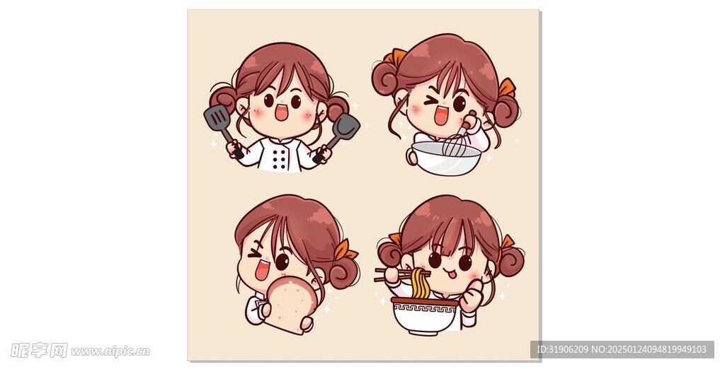 干饭女孩
