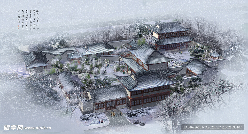 雪景