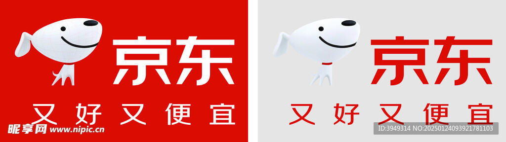 京东标志