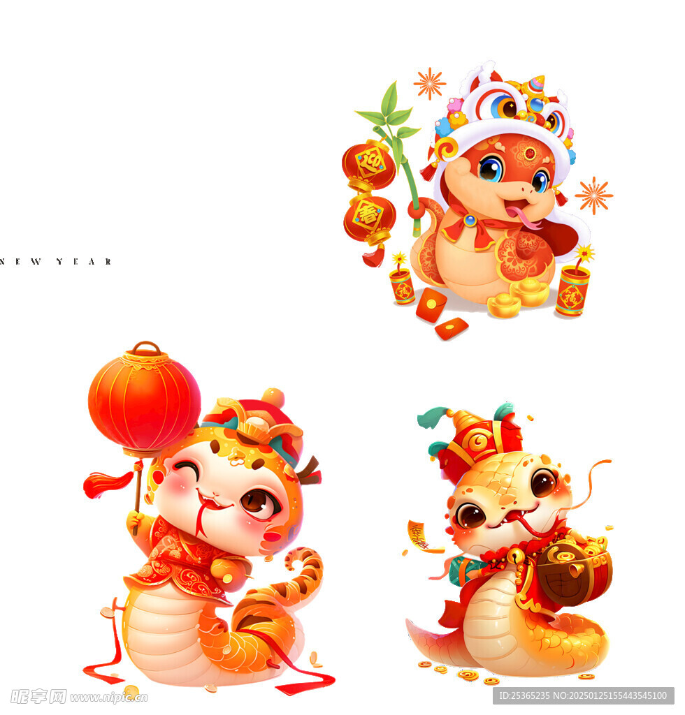 蛇年吉祥蛇娃