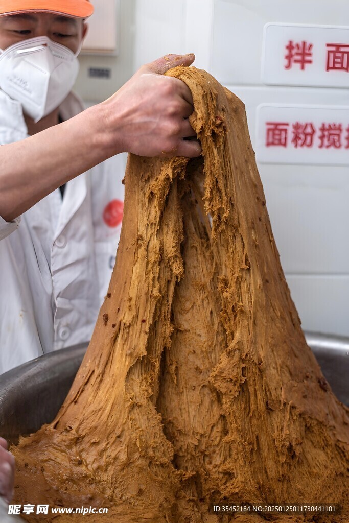 传统揉面