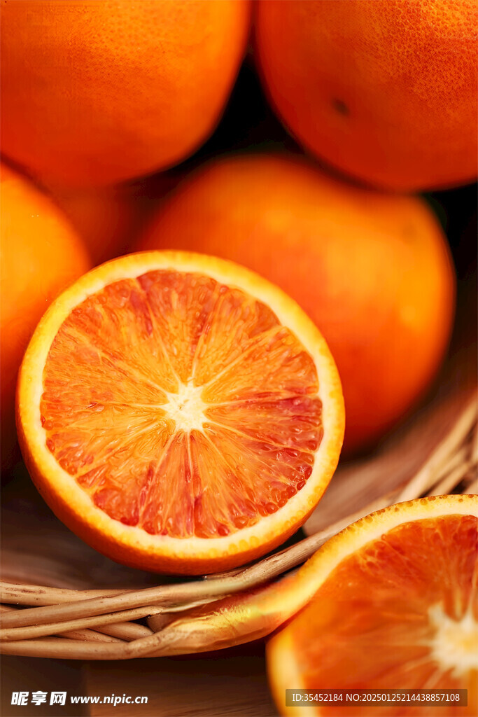 橙子