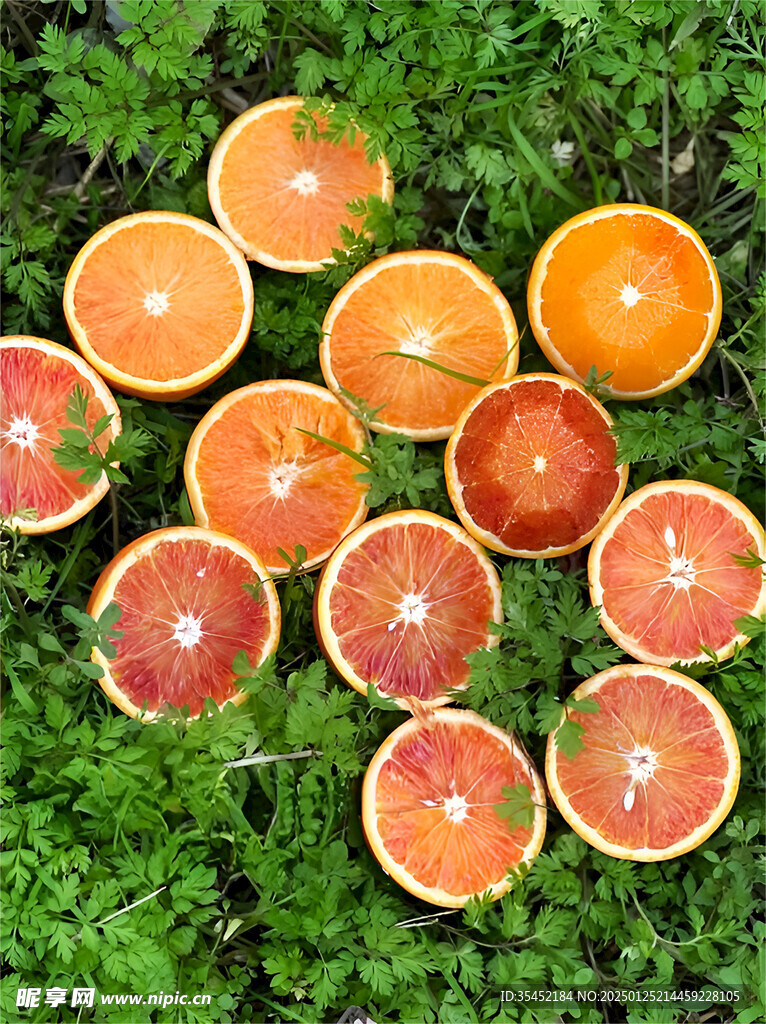 橙子