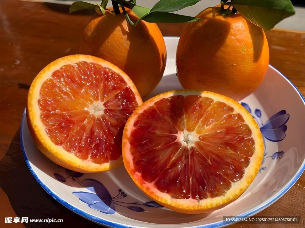 橙子