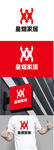 家居标识设计