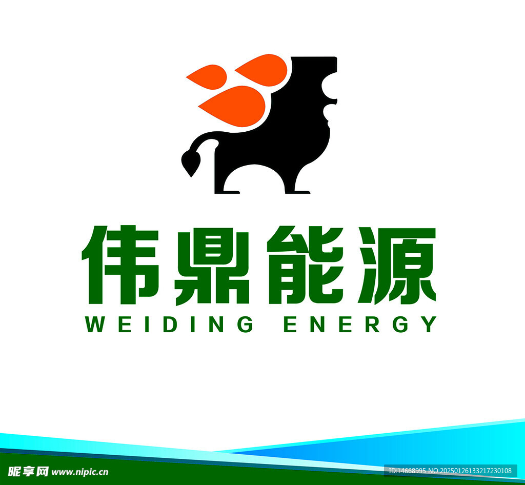 伟鼎能源