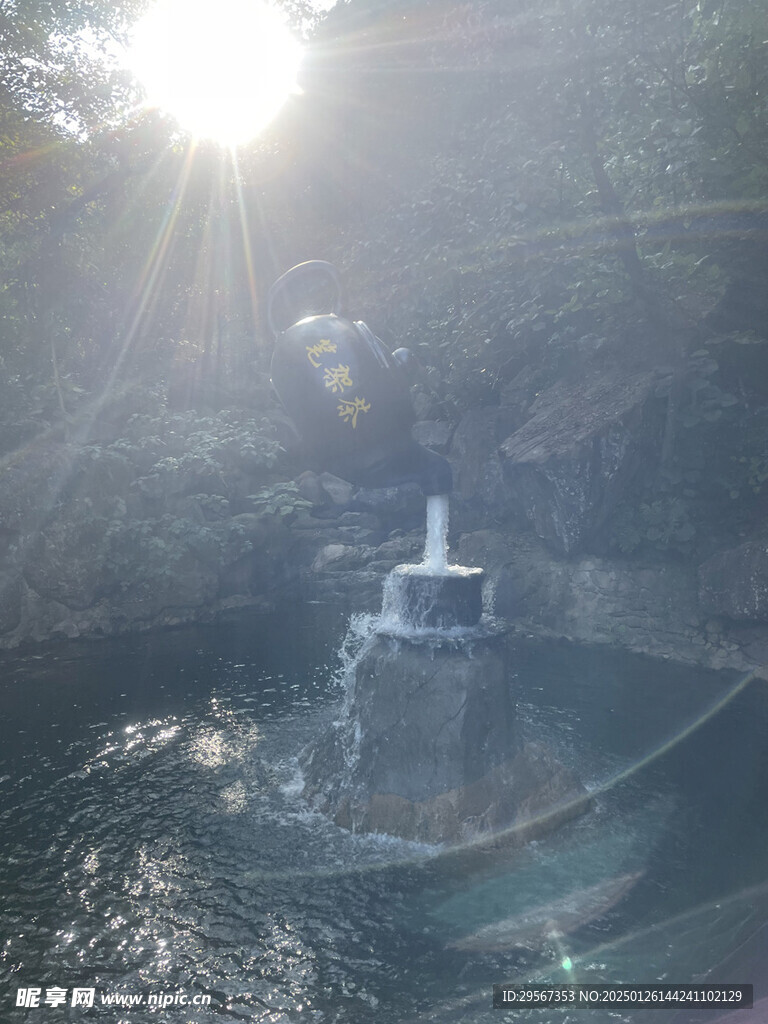 笔架山风景