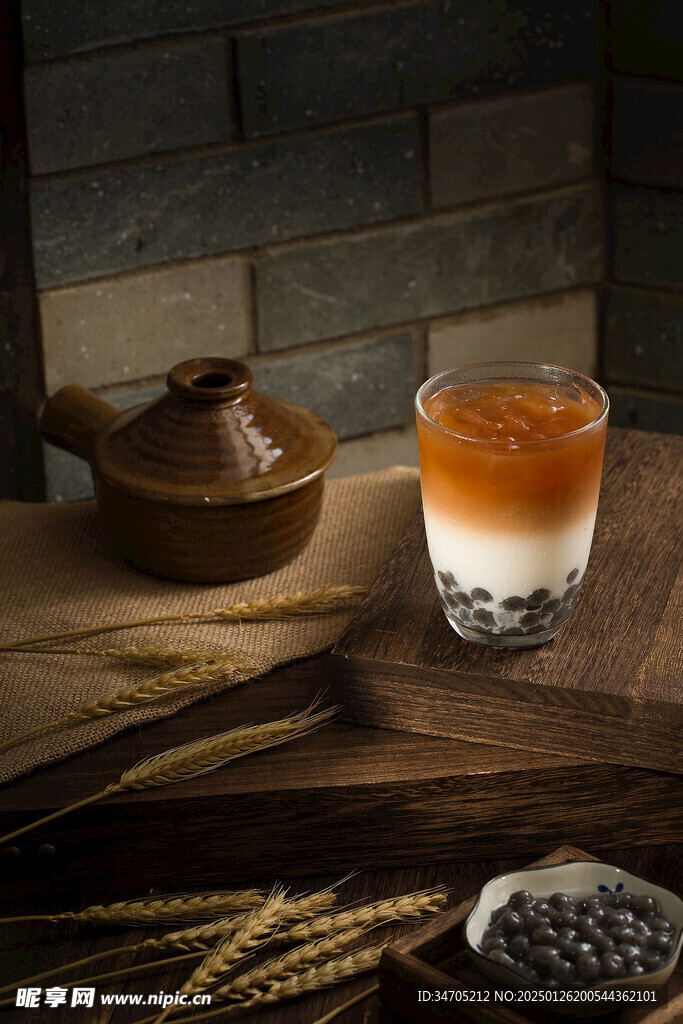 奶茶