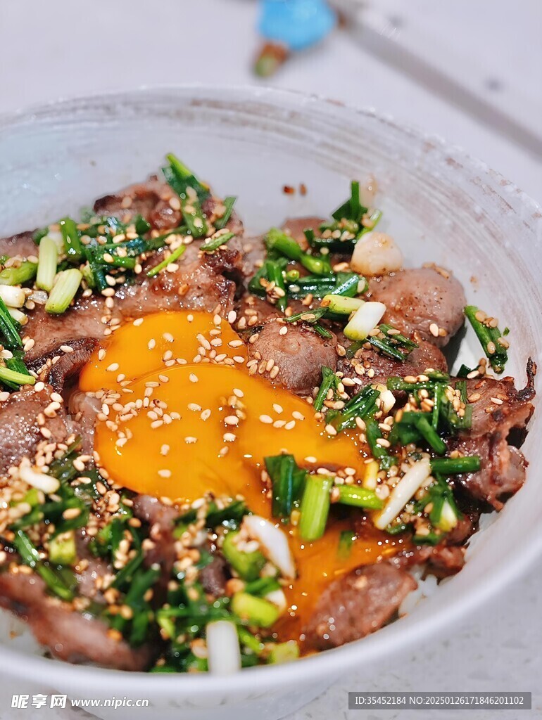 烤牛舌