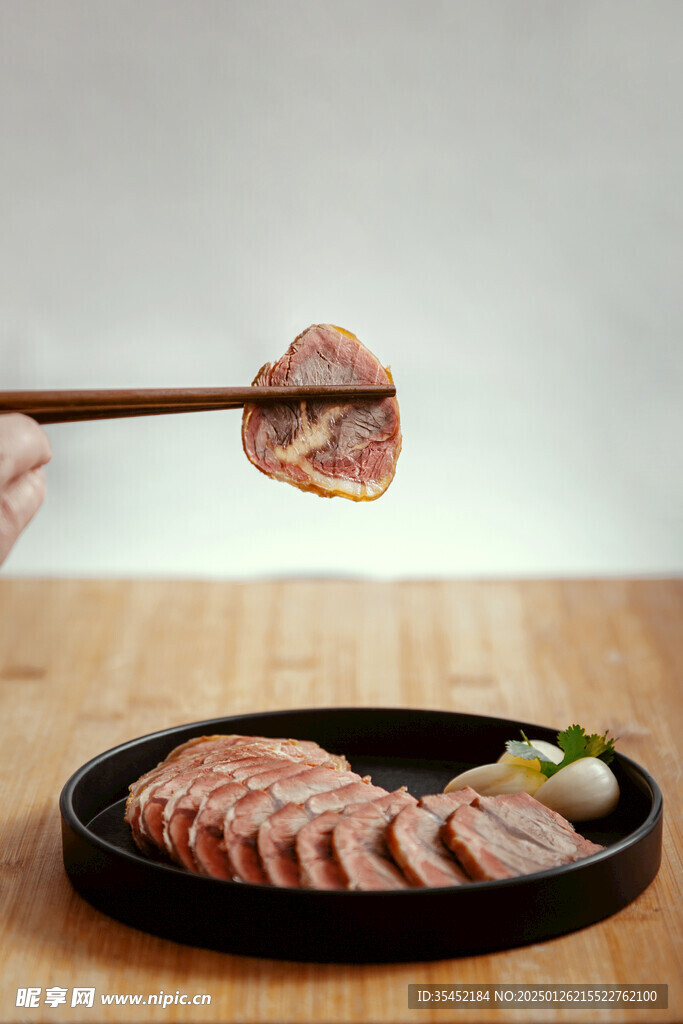 卤牛肉