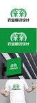 农业标识设计