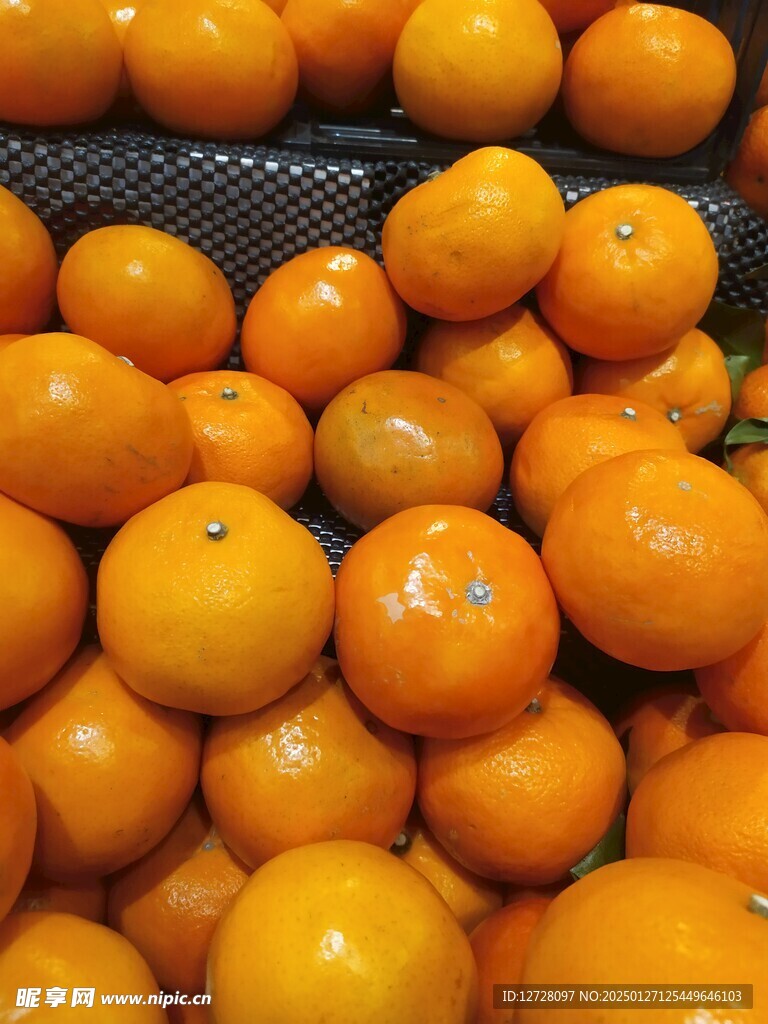 橘子