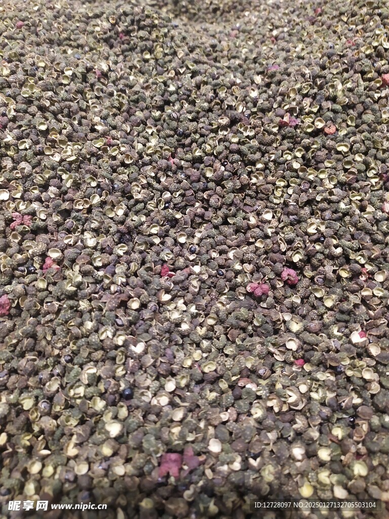 花椒