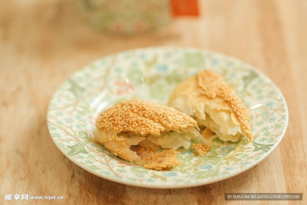 烧饼