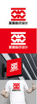 家具标识设计