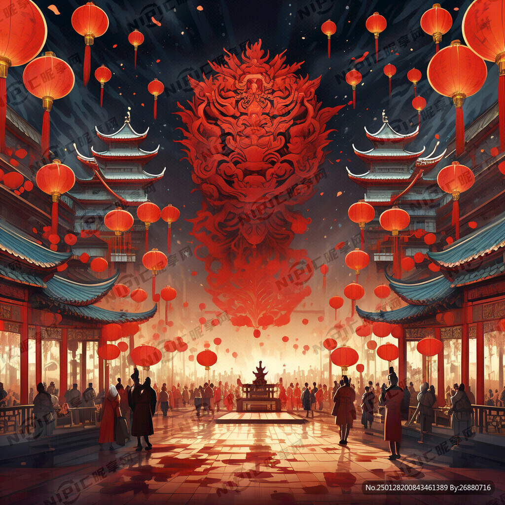 新年快乐