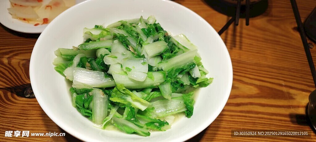 白菜