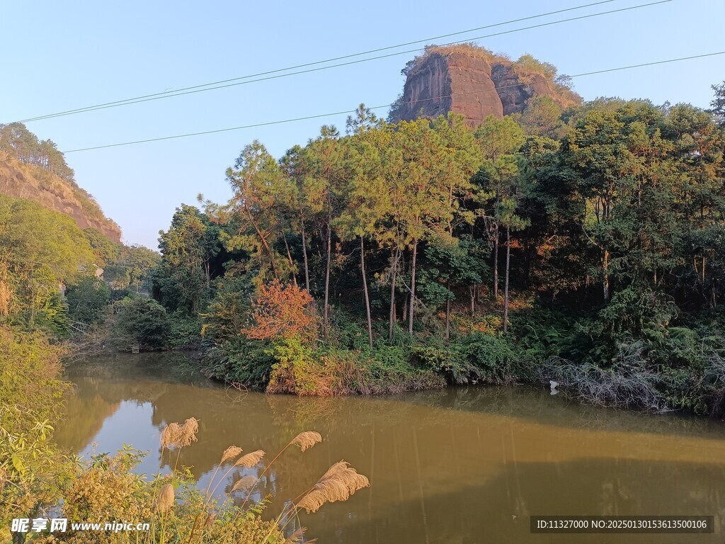 宴石山