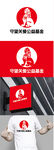 公益基金标识设计