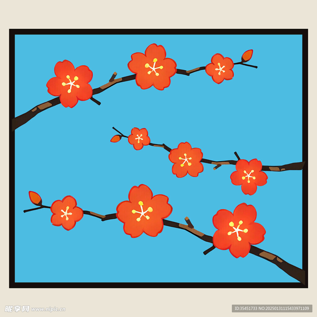 梅花