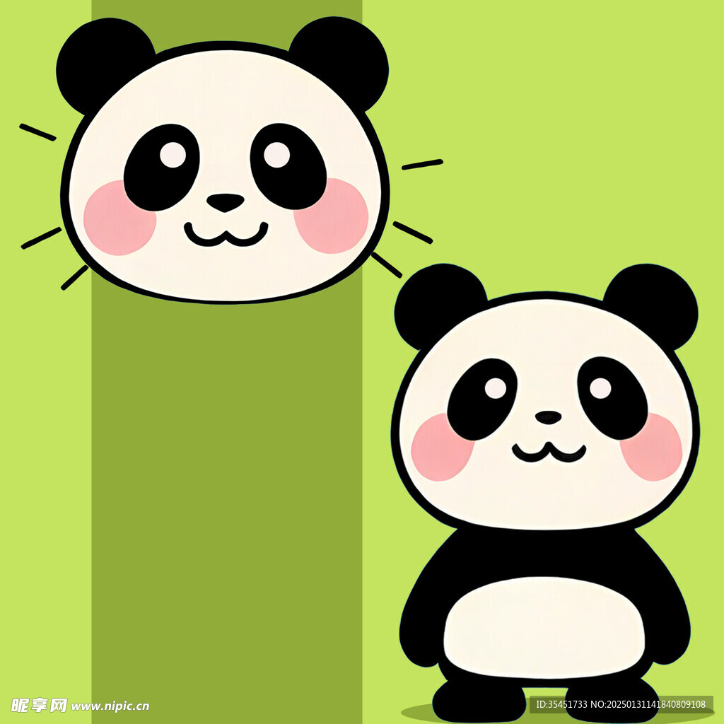 卡通熊猫