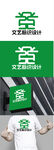 文艺标识设计