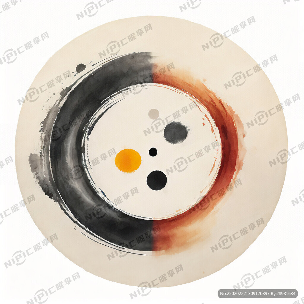阴阳鱼太极图 圆形 一个深黄色