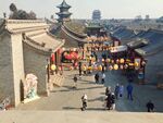 街景