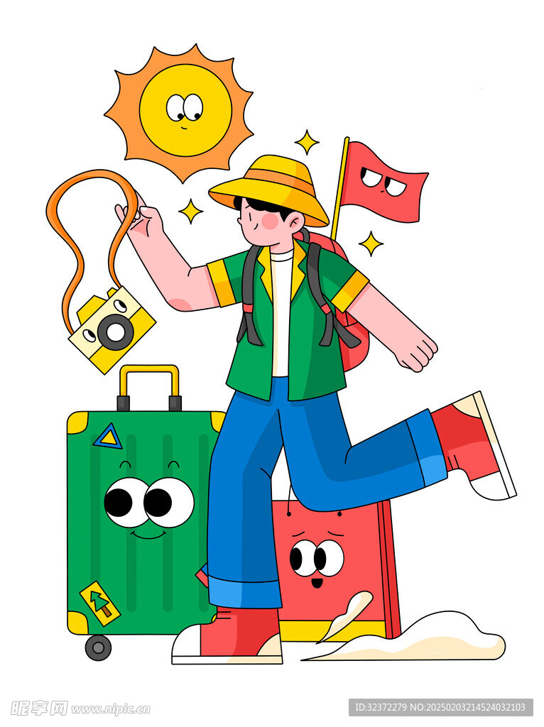 趣味扁平插画 