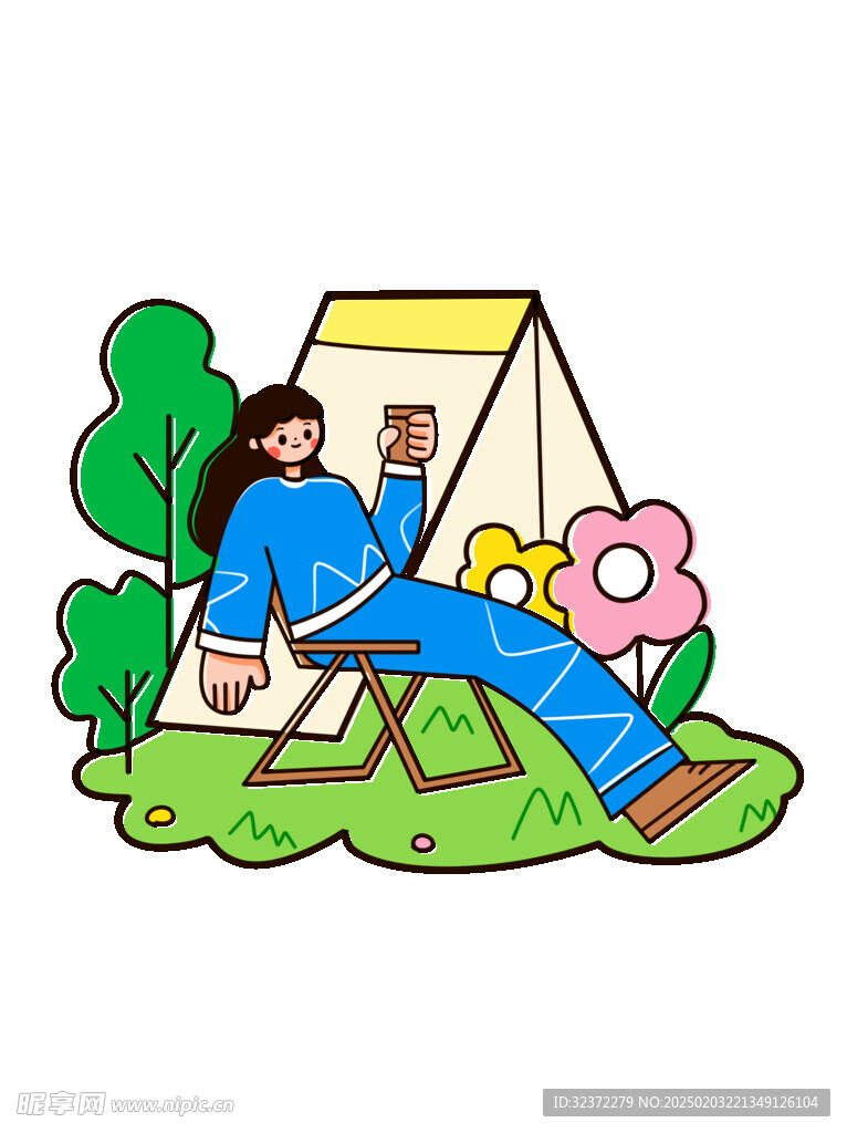 趣味扁平插画 