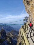 老君山风景图