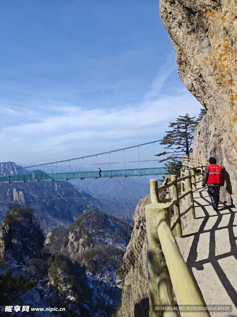 老君山风景图