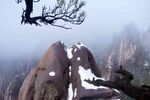 山脉山峰图片