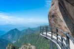 山脉山峰图片