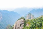 山峰图片