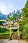 山脉山峰图片