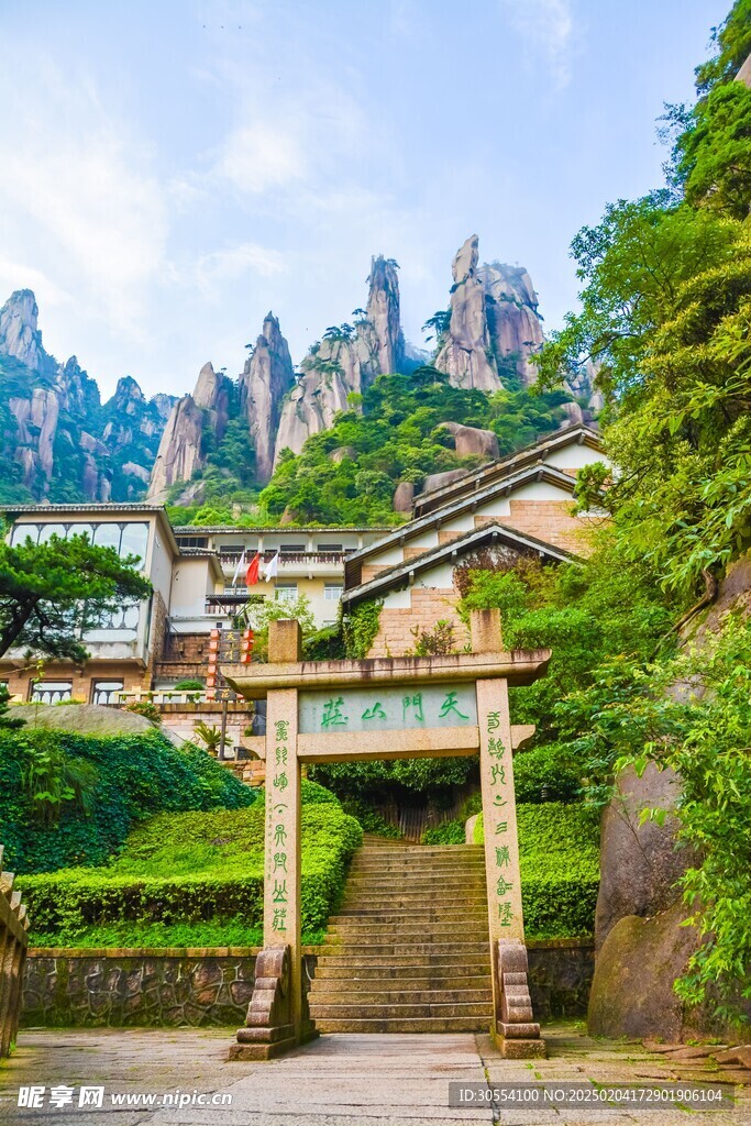 山脉山峰图片