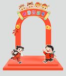 开学拍照框