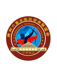 张氏会徽
