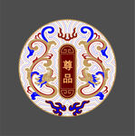 龙元素