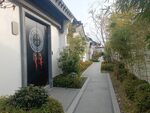 蓝城桃花源