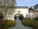 蓝城桃花源