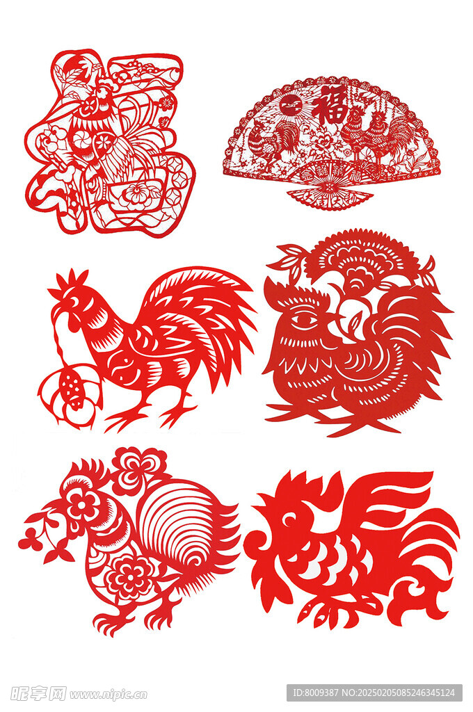 红色喜庆剪纸PSD元素