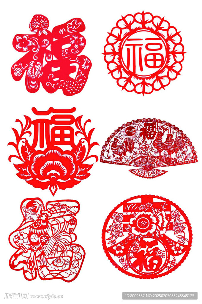 红色喜庆剪纸PSD元素
