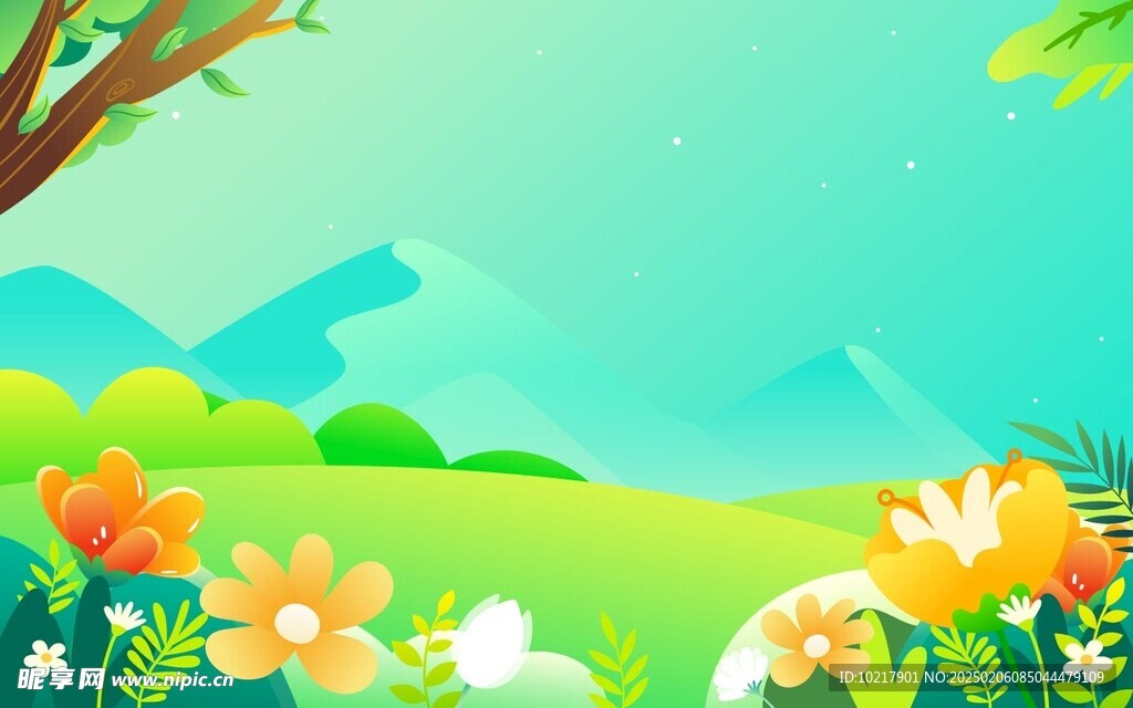 春天春游踏青插画