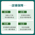 碳排放
