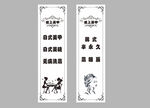 美甲
