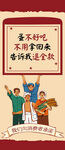 蛋好吃