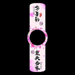 鱼头锅贴