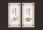 光盘行动